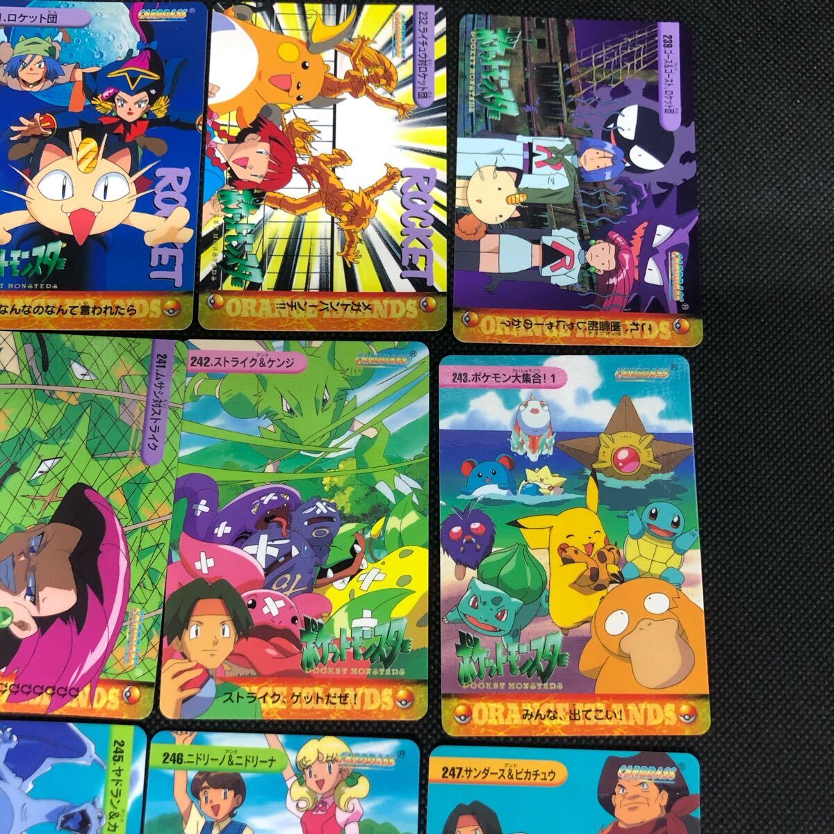 ポケモンアニメコレクション カードダス No 230 231 232 238 240 ポケモンアニメコレクション カードダス No 230 231 232 238 240