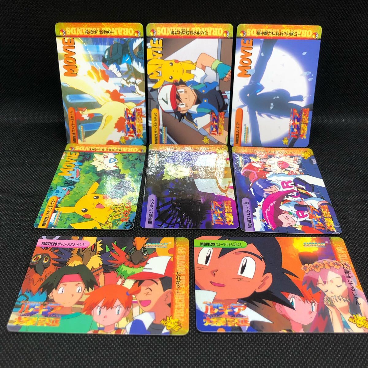 ポケモンアニメコレクション カードダス MOVIE No 19 20 21 23 ポケモンアニメコレクション カードダス MOVIE No 19 20 21 23