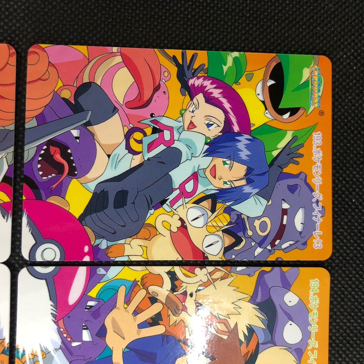 ポケモンアニメコレクション カードダス No 191 192 193 194 ポケモンアニメコレクション カードダス No 191 192 193 194