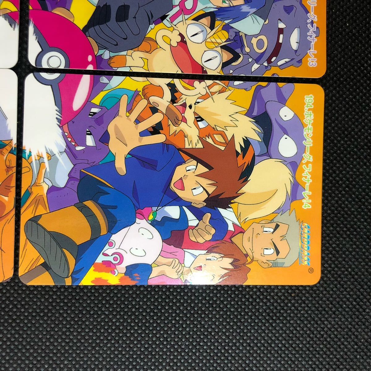 ポケモンアニメコレクション カードダス No 191 192 193 194 ポケモンアニメコレクション カードダス No 191 192 193 194