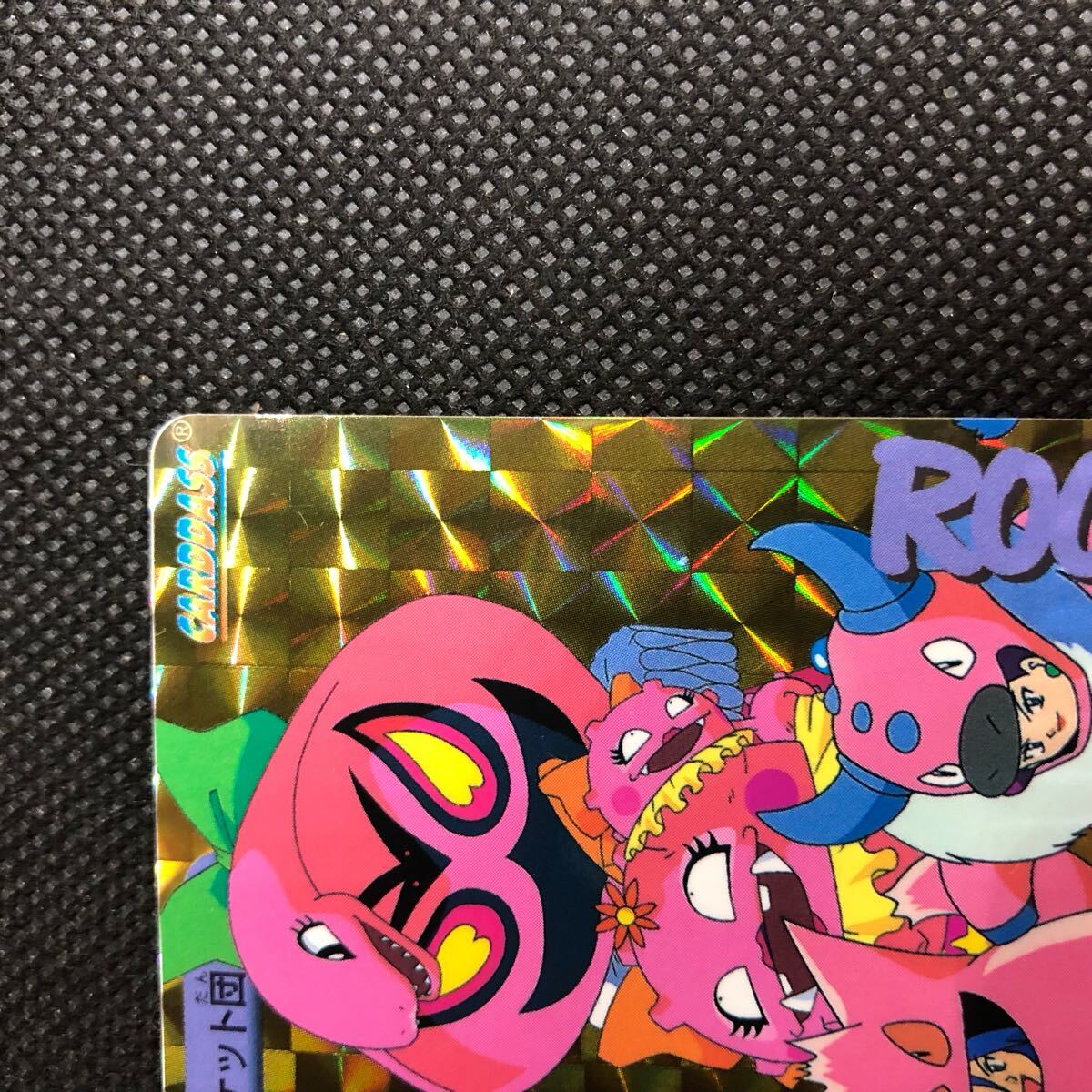 ポケモンアニメコレクション カードダス No 223 ロケット団 キラ ポケモンアニメコレクション カードダス No 223 ロケット団 キラ
