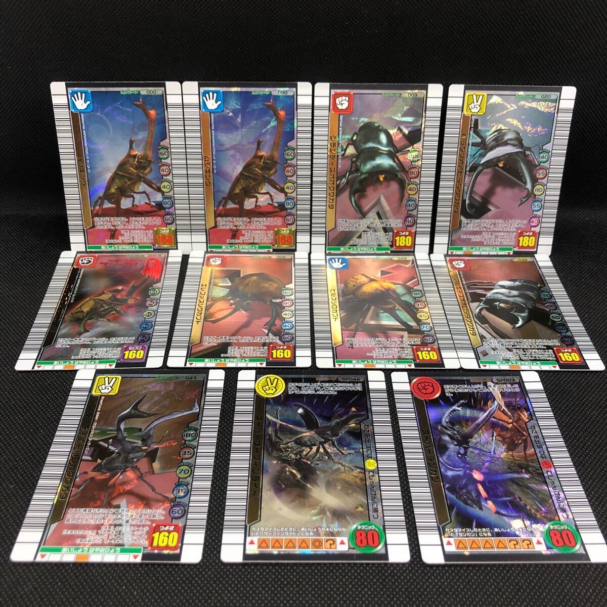 甲虫王者ムシキングカード 3億枚突破記念限定デザイン 銀 銅 甲虫王者ムシキングカード 3億枚突破記念限定デザイン 銀 銅