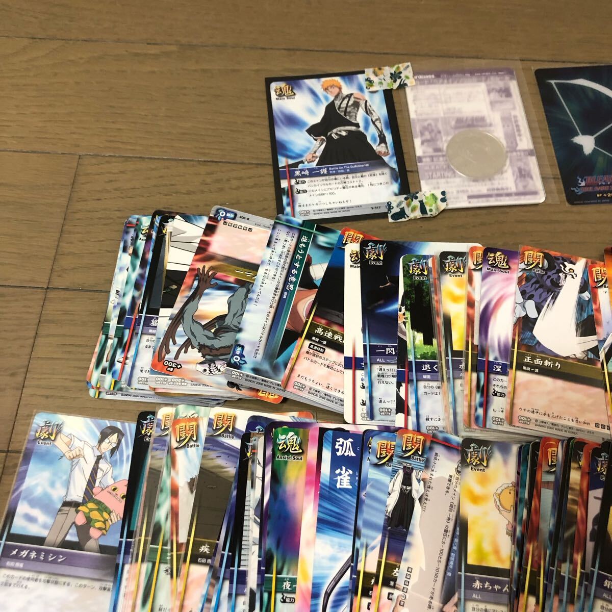 ブリーチ BLEACH SOUL CARD BATTLE ソウルカードバトル 150枚 ブリーチ BLEACH SOUL CARD BATTLE ソウルカードバトル 150枚