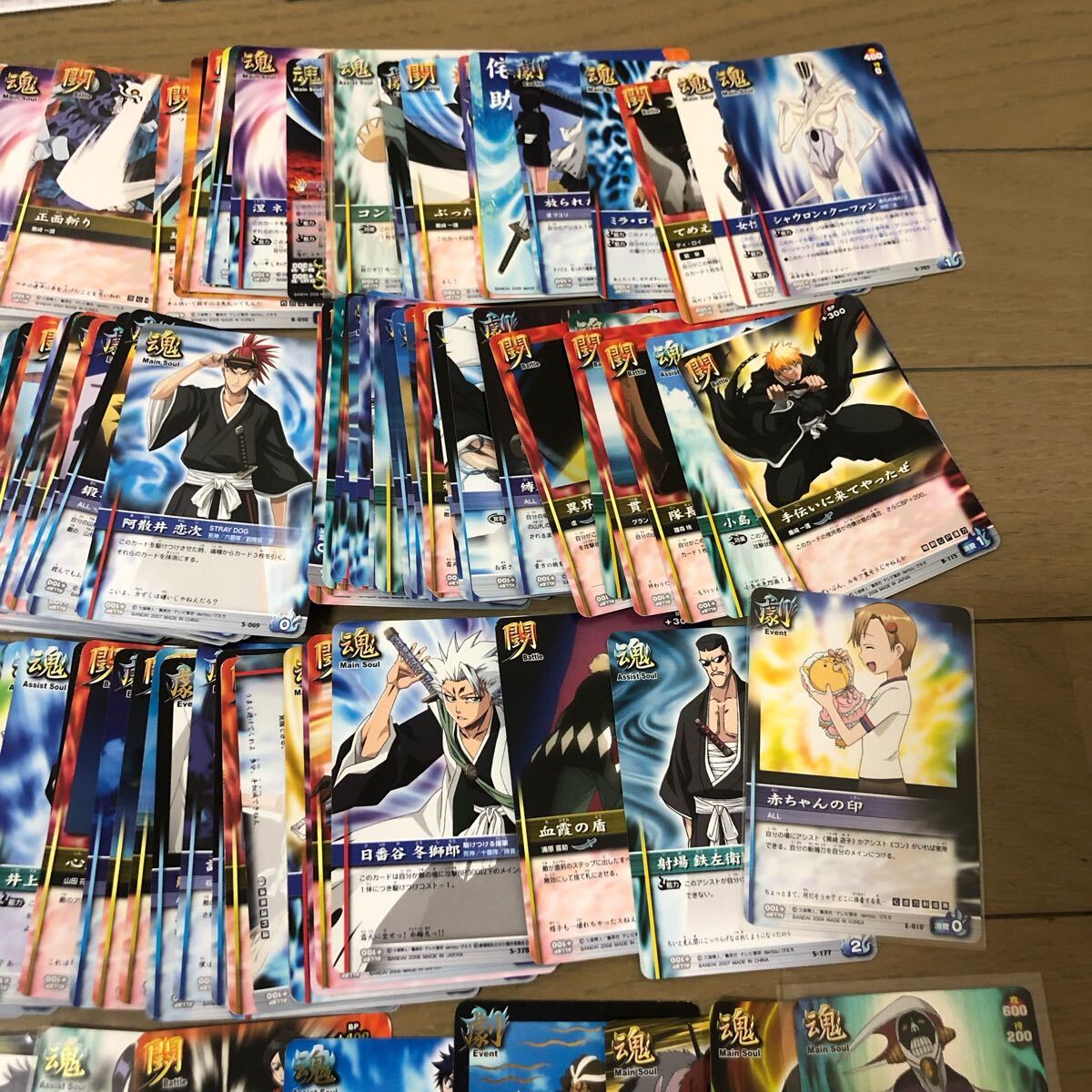 ブリーチ BLEACH SOUL CARD BATTLE ソウルカードバトル 150枚 ブリーチ BLEACH SOUL CARD BATTLE ソウルカードバトル 150枚