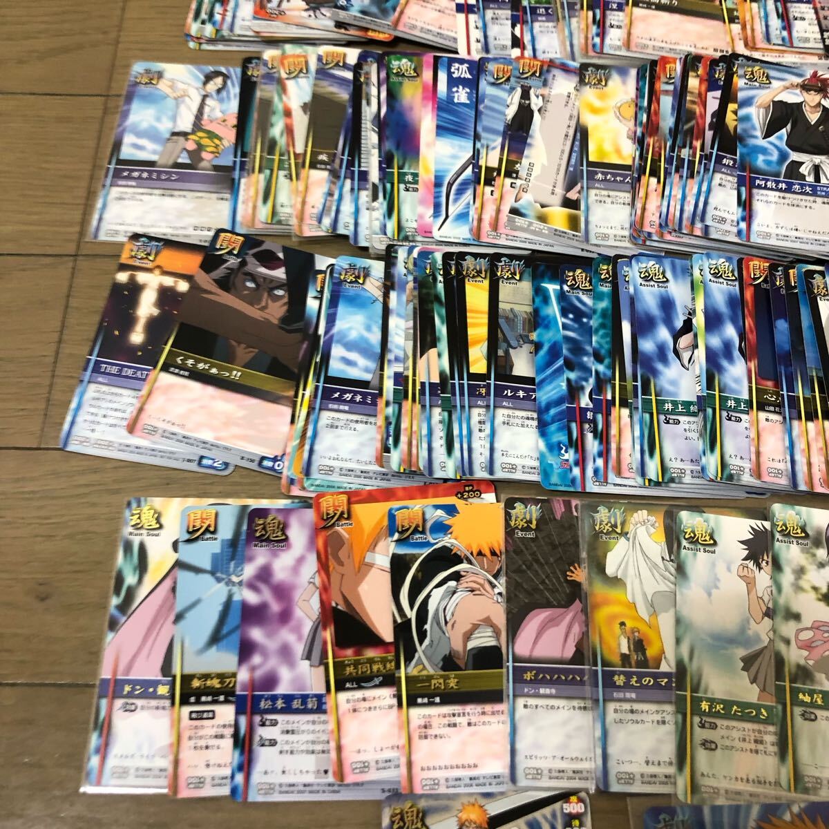 ブリーチ BLEACH SOUL CARD BATTLE ソウルカードバトル 150枚 ブリーチ BLEACH SOUL CARD BATTLE ソウルカードバトル 150枚