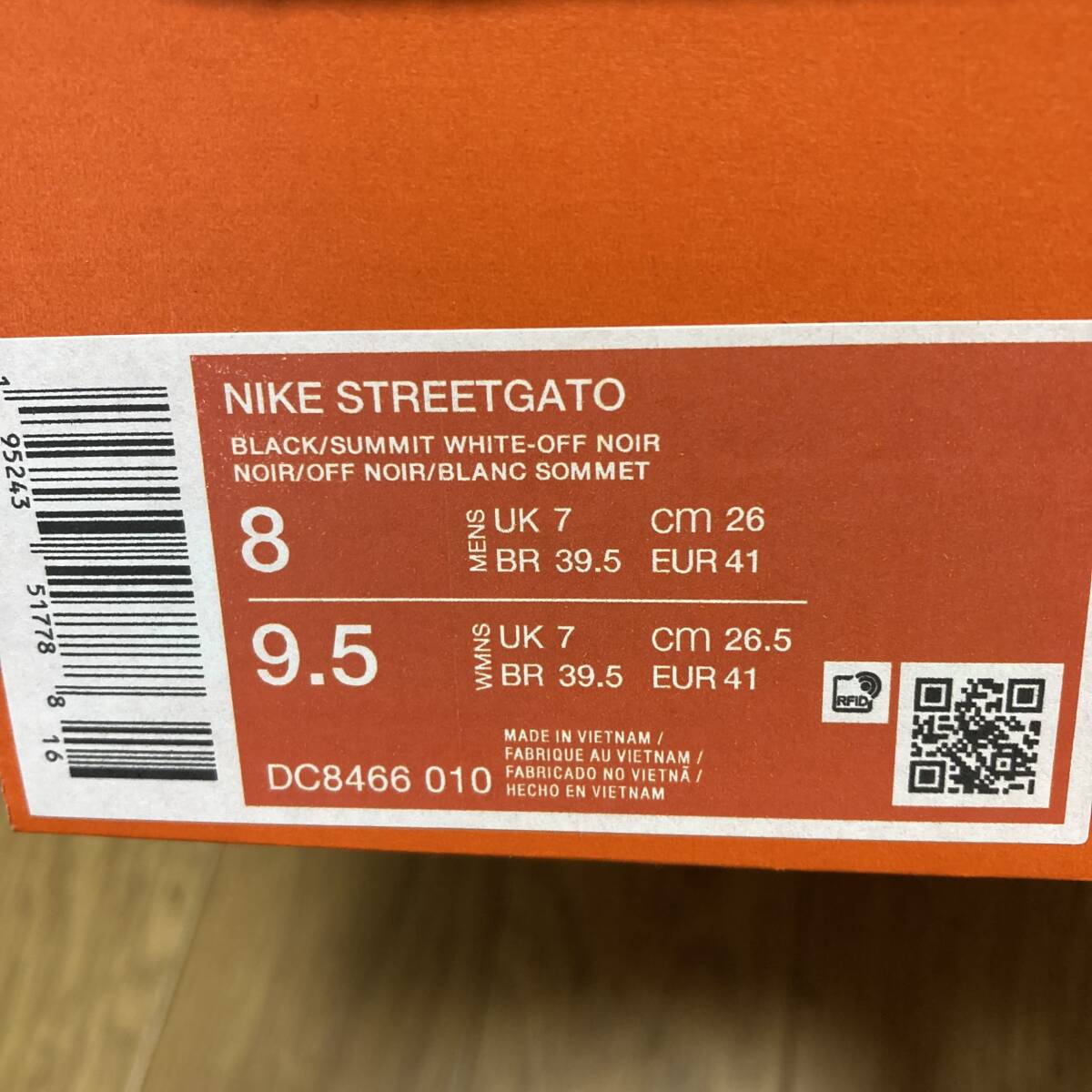 新品 未試着 26cm NIKE STREETGATO Black ナイキ ストリートガト 新品 未試着 26cm NIKE STREETGATO Black ナイキ ストリートガト