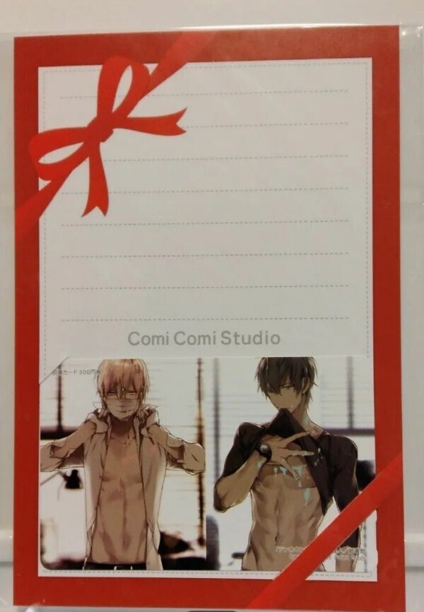item_image_1