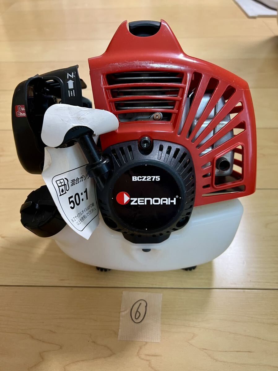 1円スタート ZENOAH ゼノア 草払機 草刈機 BCZ275 動作未確認 ⑥