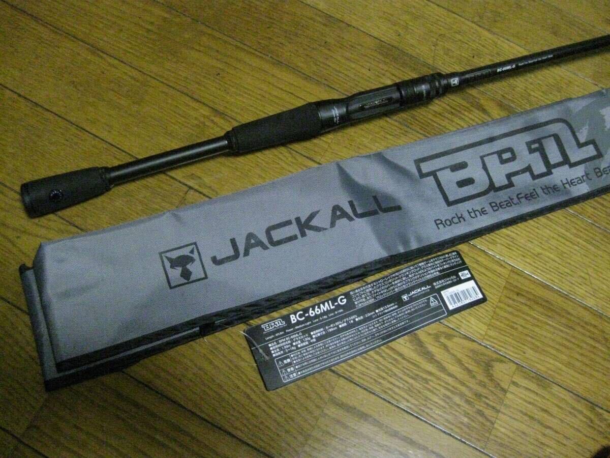 新品未使用廃盤 ダイワ SLP WORKS 17 スティーズ A TW 7.1 HL 新品未使用廃盤 ダイワ SLP WORKS 17 スティーズ A TW 7.1 HL