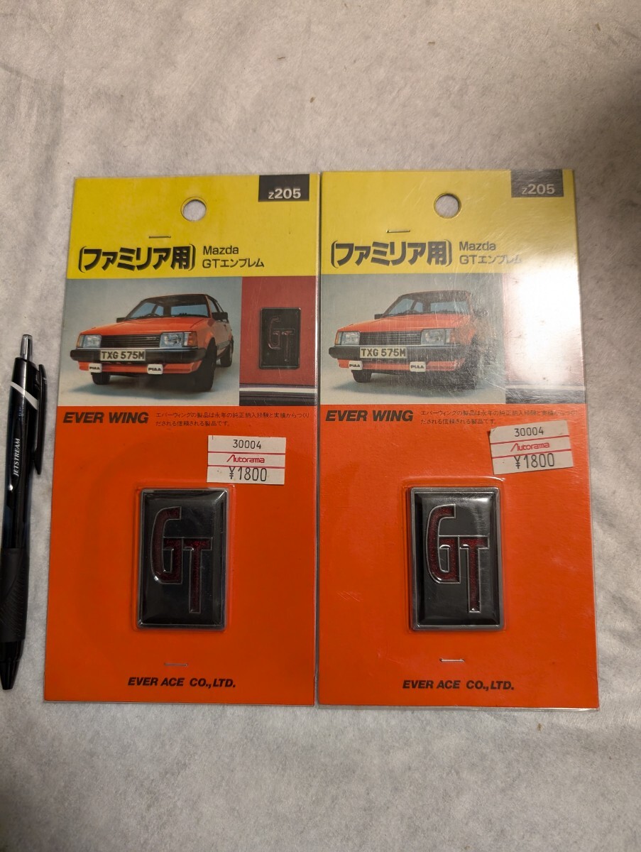 送料込み！珍品！マツダ　ファミリア　BD ヨーロッパ３２３仕様　ＧＴエンブレム　２枚　