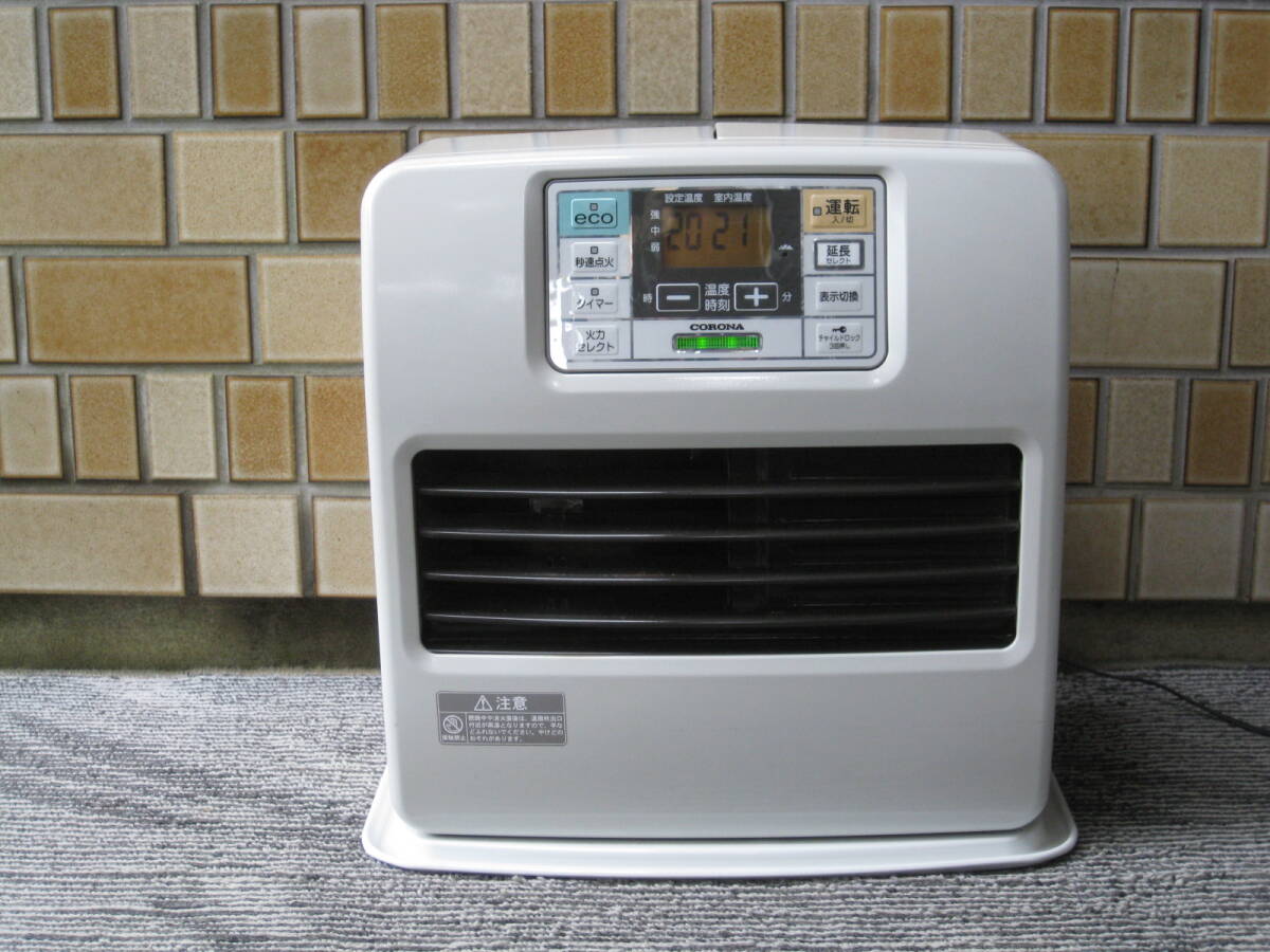 【整備完動品】コロナ　ＦＨ－ＳＴ３６１３ＢＹ〔１４年〕（使用歴の少ない美品）