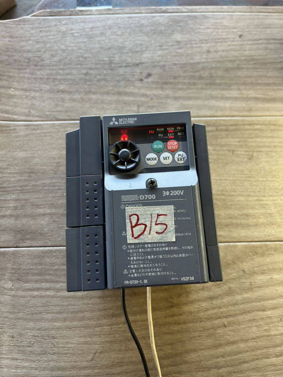 B15 三菱 インバーター FR-D720-1.5k 1.5kw