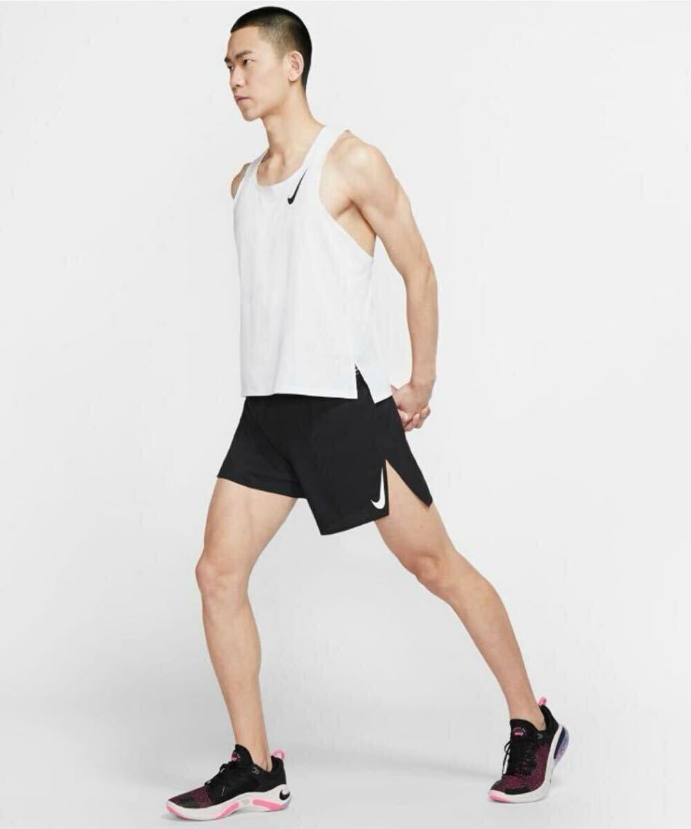 新品 Lサイズ ナイキ NIKE エアロスウィフト エアロスイフト 新品 Lサイズ ナイキ NIKE エアロスウィフト エアロスイフト