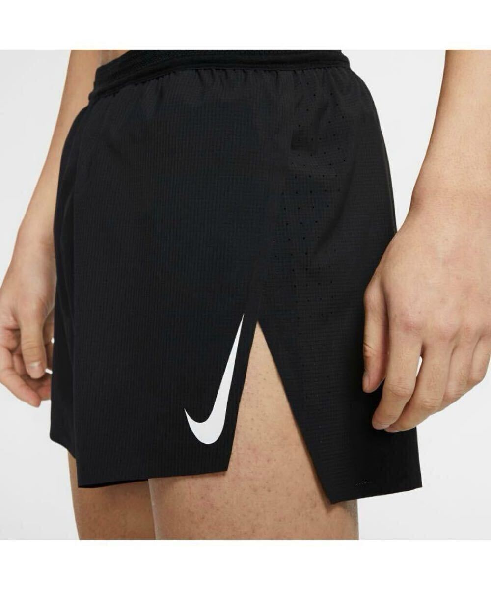 新品 Lサイズ ナイキ NIKE エアロスウィフト エアロスイフト 新品 Lサイズ ナイキ NIKE エアロスウィフト エアロスイフト