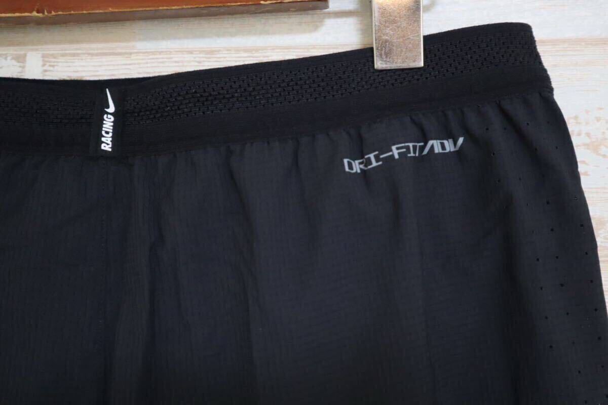 新品 Lサイズ ナイキ NIKE エアロスウィフト エアロスイフト 新品 Lサイズ ナイキ NIKE エアロスウィフト エアロスイフト