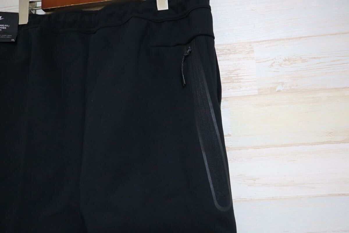 新品 定価9350円 Lサイズ NIKE ナイキ NSW メンズ テック