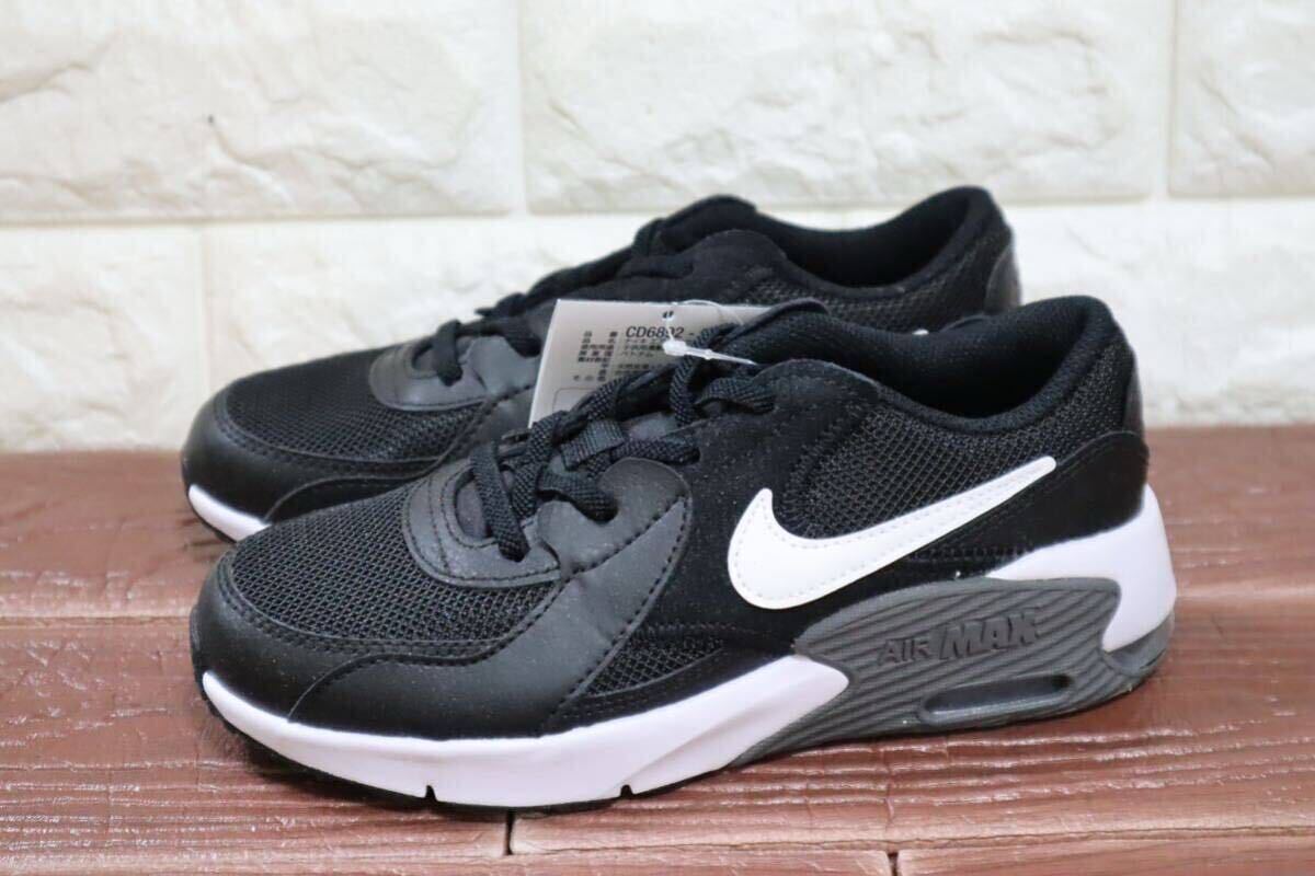 新品 22cm ナイキ NIKE エア マックス エクシー PS AIRMAX EXCEE 新品 22cm ナイキ NIKE エア マックス エクシー PS AIRMAX EXCEE