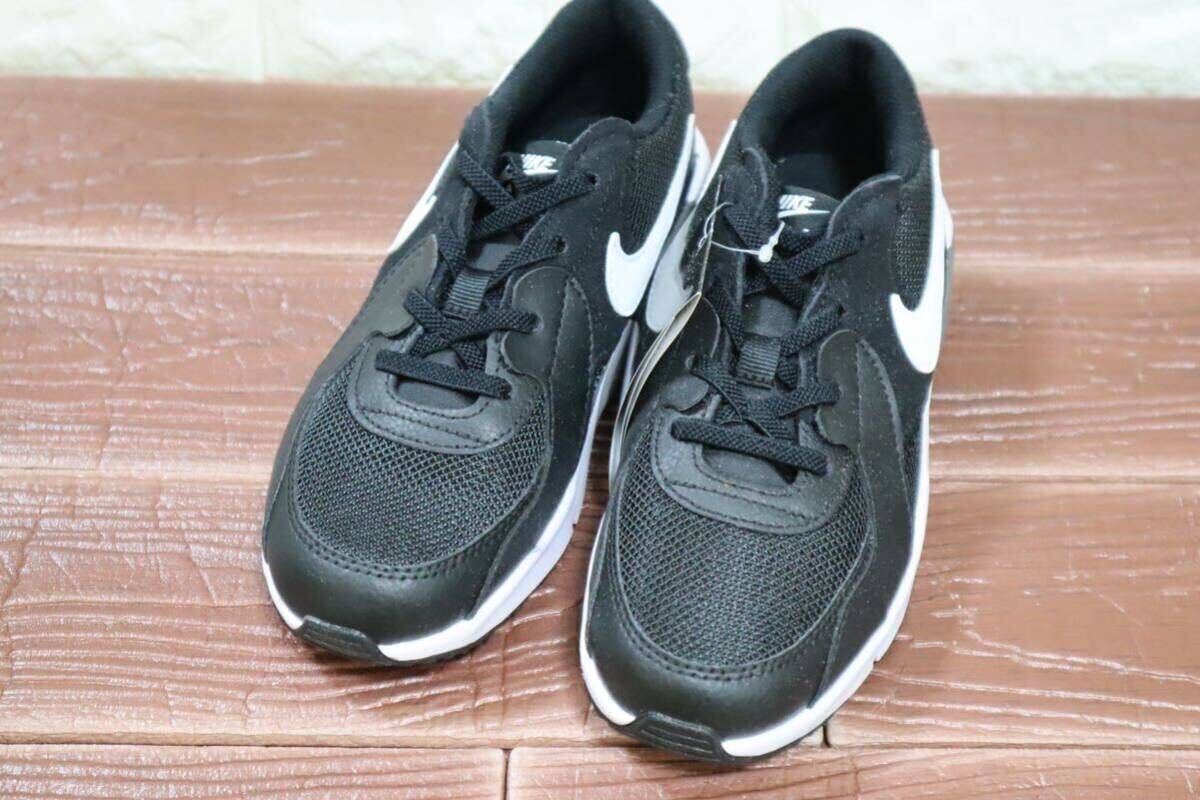 B新品 22cm ナイキ エア マックス エクシー PS CD6892-119