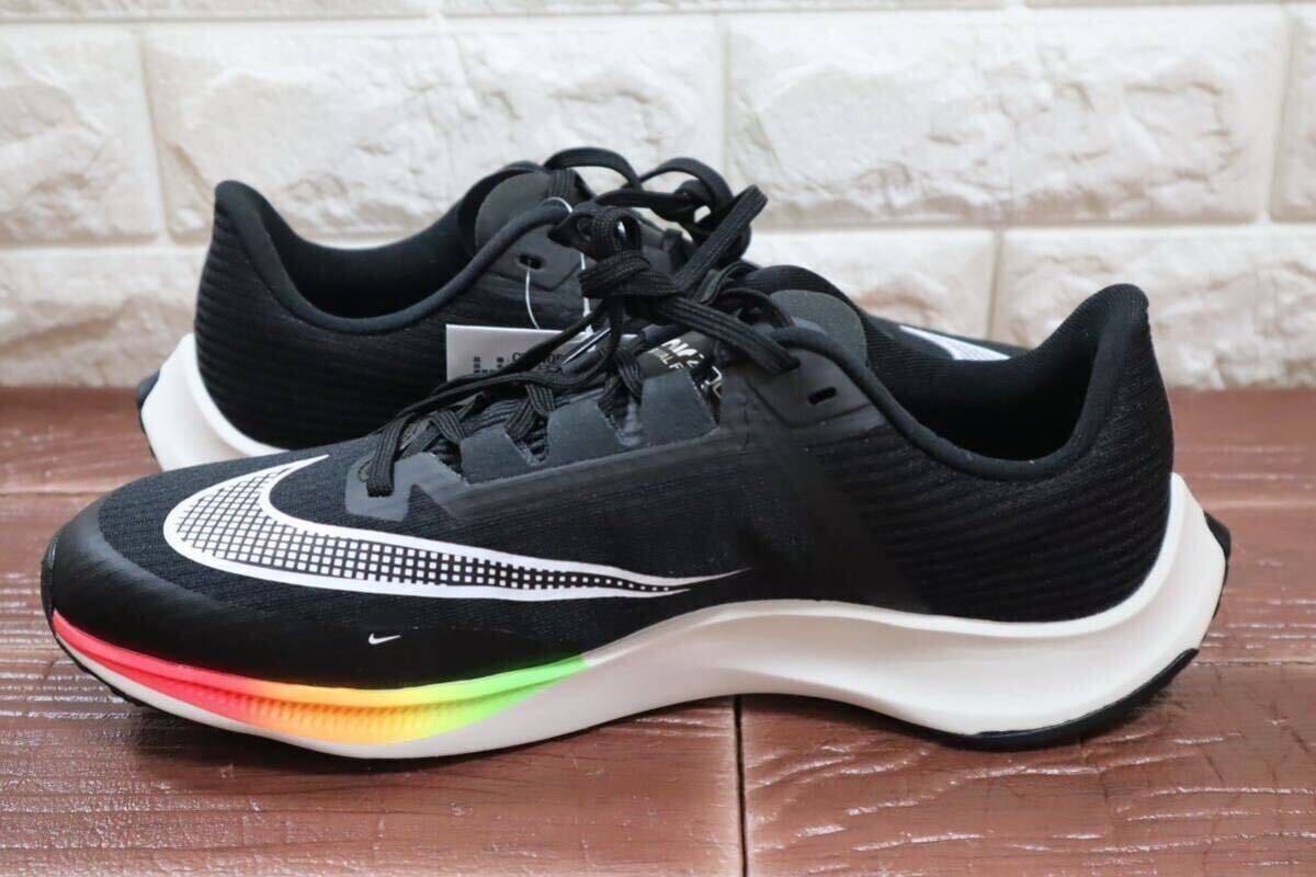 新品 27㎝ NIKE ナイキ AIR ZOOM RIVAL FLY 3 エア ズーム 新品 27㎝ NIKE ナイキ AIR ZOOM RIVAL FLY 3 エア ズーム