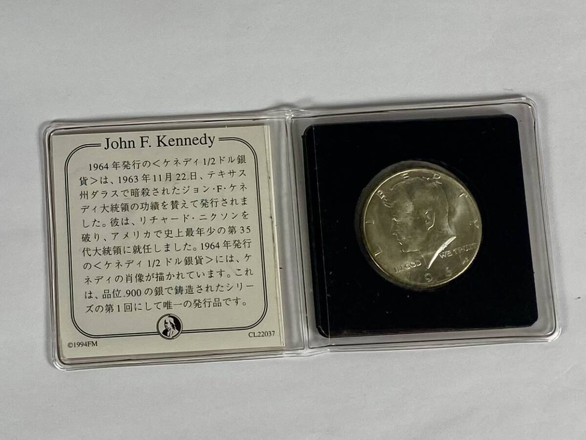 ▲【1円スタート】 アメリカ合衆国　米国　ケネディコイン　ハーフダラー　1964年　シルバー▲hi579