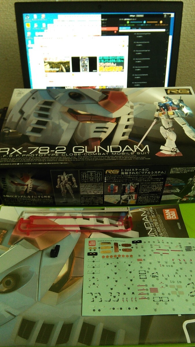 RG01のガンダムとRG34のジオング 組み立て済みをお譲りします RG01のガンダムとRG34のジオング 組み立て済みをお譲りします