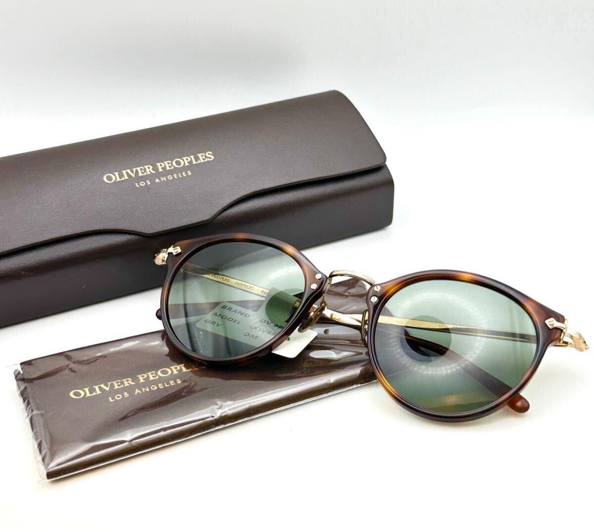 Oliver Peoples 505 SUN 雅　DM 三浦春馬着用　オリバーピープルズ　名作　 サングラス