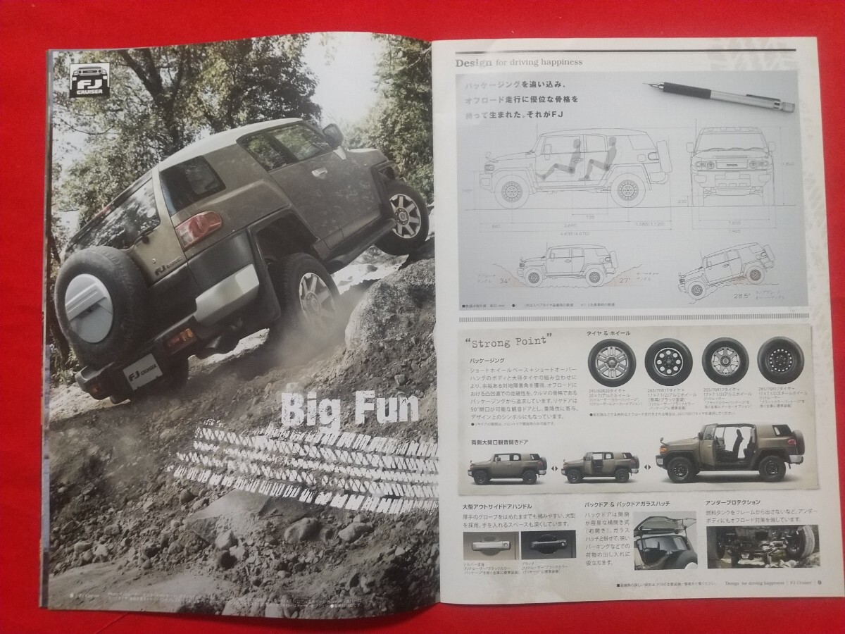 item_image_5