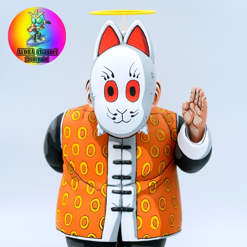 ドラゴンボール 孫悟飯じいちゃん フィギュア フルリペイント 2D 二次元塗装 2次元彩色 一番くじ DRAGON BALL 亀仙流の猛者たち