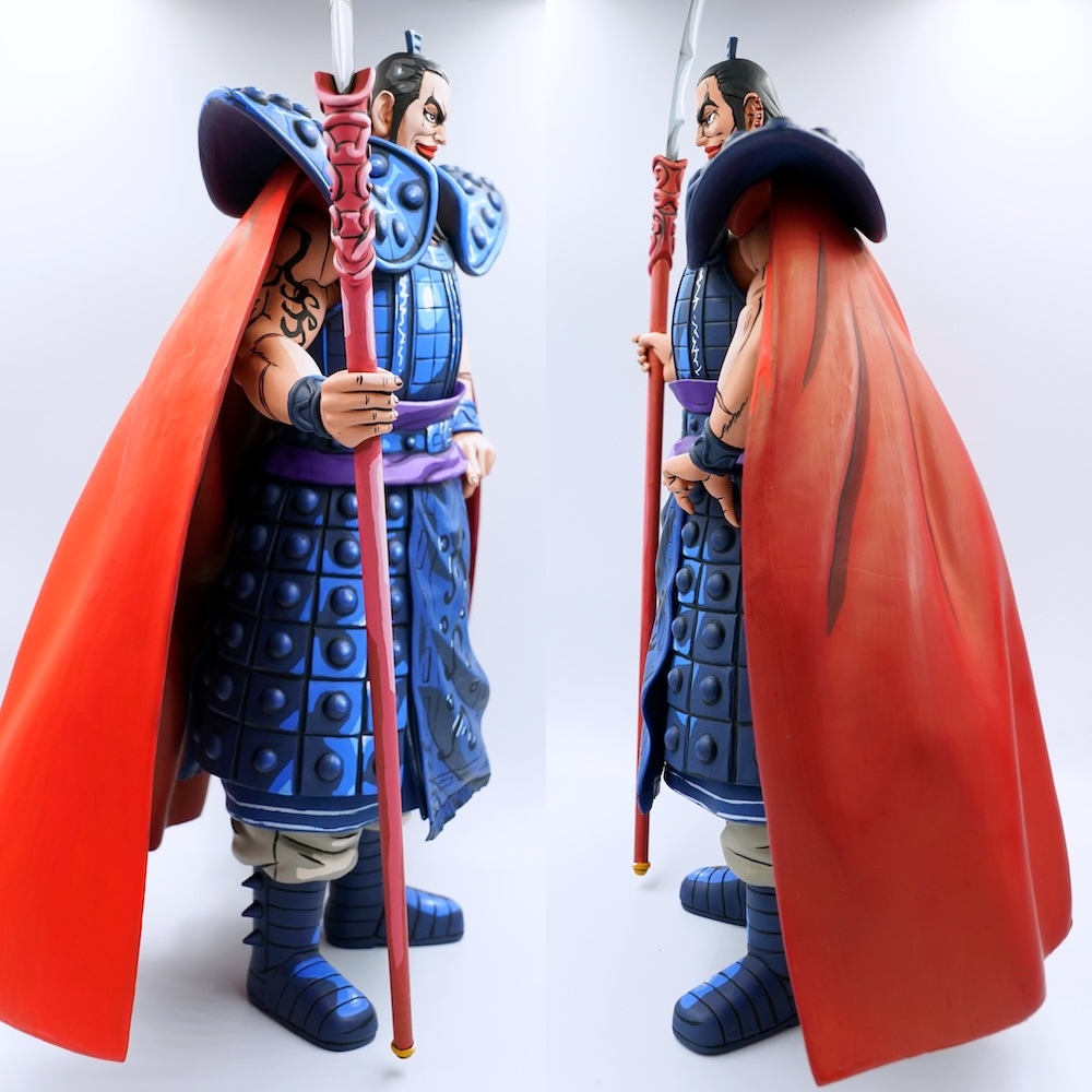 ドラゴンボール フィギュア 超サイヤ人 孫悟空 C賞 リペイント 二次元彩色 2D DRAGON BALL SON GOKU figure  売買されたオークション情報 落札价格 【au payマーケット】の商品情報をアーカイブ公開