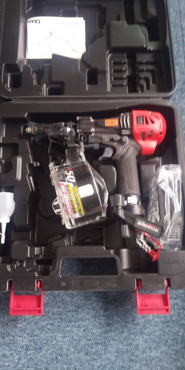 ［未使用品]マックス MAX 50mm高圧釘打機HN-50N4