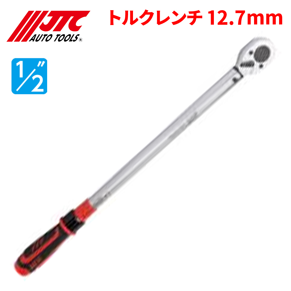 ☆最新型 SPJ-123C ¥190.300-コンセック コアドリル /// 日立 ☆最新型 SPJ-123C ¥190.300-コンセック コアドリル /// 日立