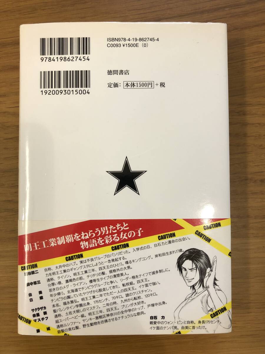 item_image_2