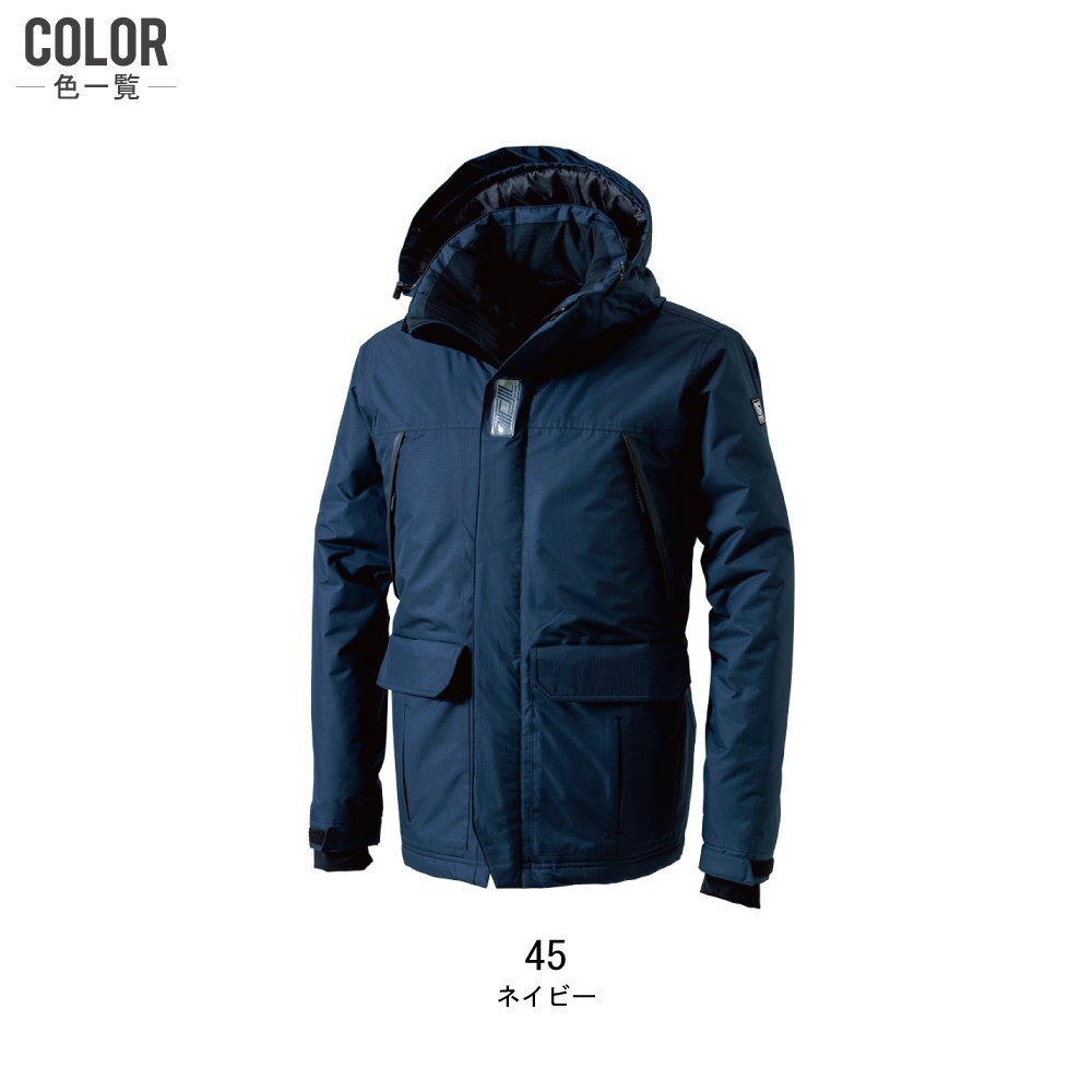 TS design work clothes snowsuit waterproof protection against cold blouson 8127 light weight color : navy size :LL * object 2 point free shipping *