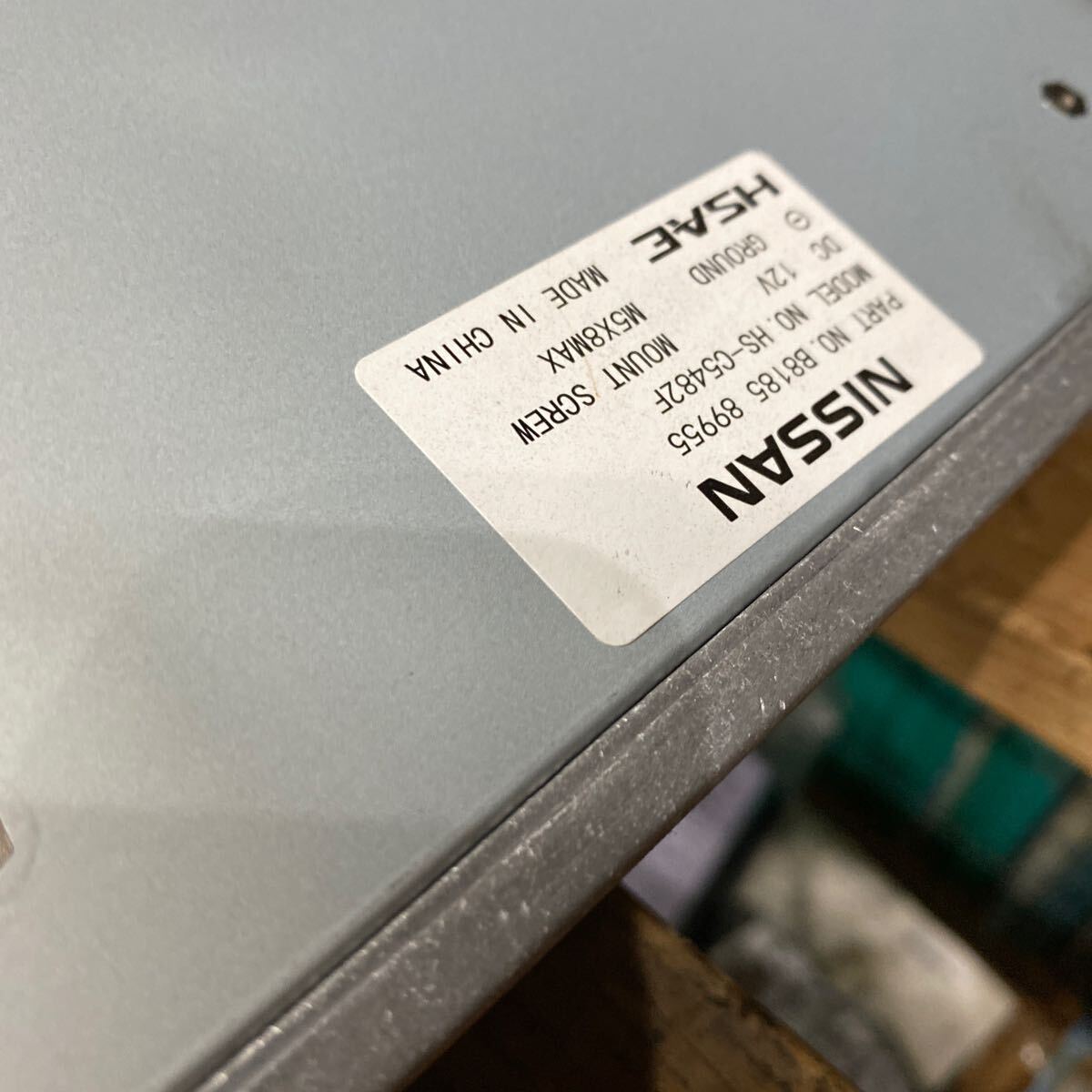  Nissan оригинальный CD/AUX HS-C5482F