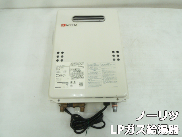中古】ノーリツ LPガス ガス給湯器 GQ-1639WS-1 屋外壁掛形 16号 中古】ノーリツ LPガス ガス給湯器 GQ-1639WS-1 屋外壁掛形 16号