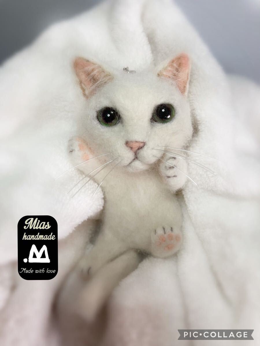Bibian 比比昂 - 羊毛フェルト 猫 白猫 ふわふわ アートドール Bibian 比比昂 - 羊毛フェルト 猫 白猫 ふわふわ アートドール