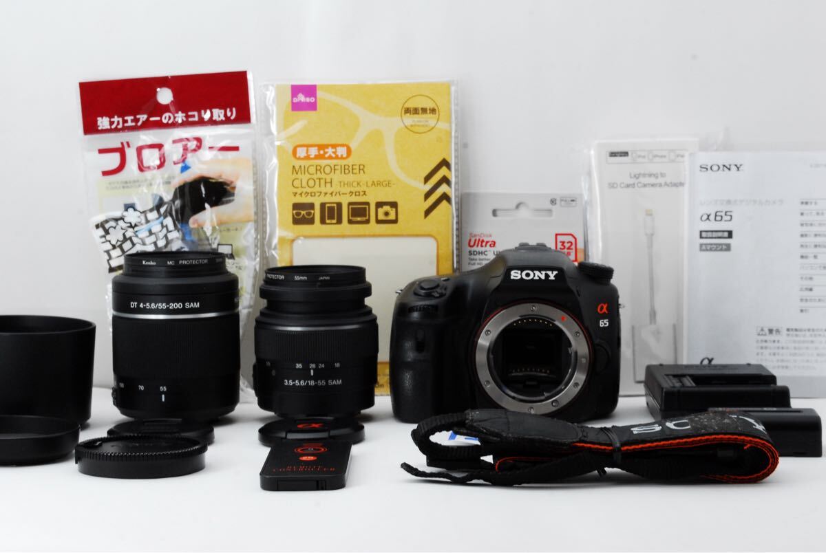 美品❤️運動会や旅行に❤️SONY α65❤️ダブルズーム♪自撮り 美品❤️運動会や旅行に❤️SONY α65❤️ダブルズーム♪自撮り