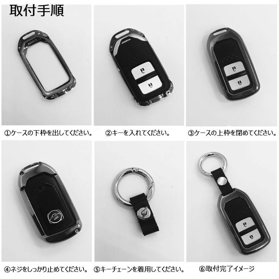 スマートキーカバーケース ホンダ HONDA アコード オデッセイ ステップワゴン フィット 亜鉛合金制 シルバー 7日保証[M便 0/1]