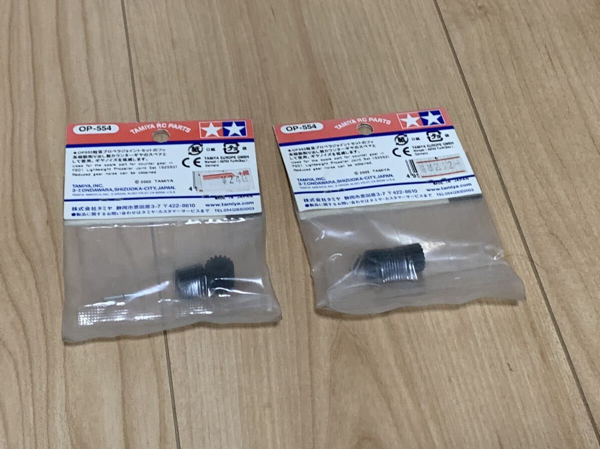 item_image_2