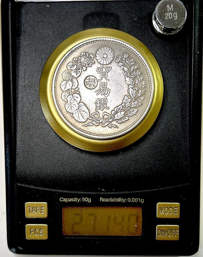 貿易銀 明治10年 1円銀貨 1877年 PCGS-AU-Details 準未極美 貿易銀 明治10年 1円銀貨 1877年 PCGS-AU-Details 準未極美