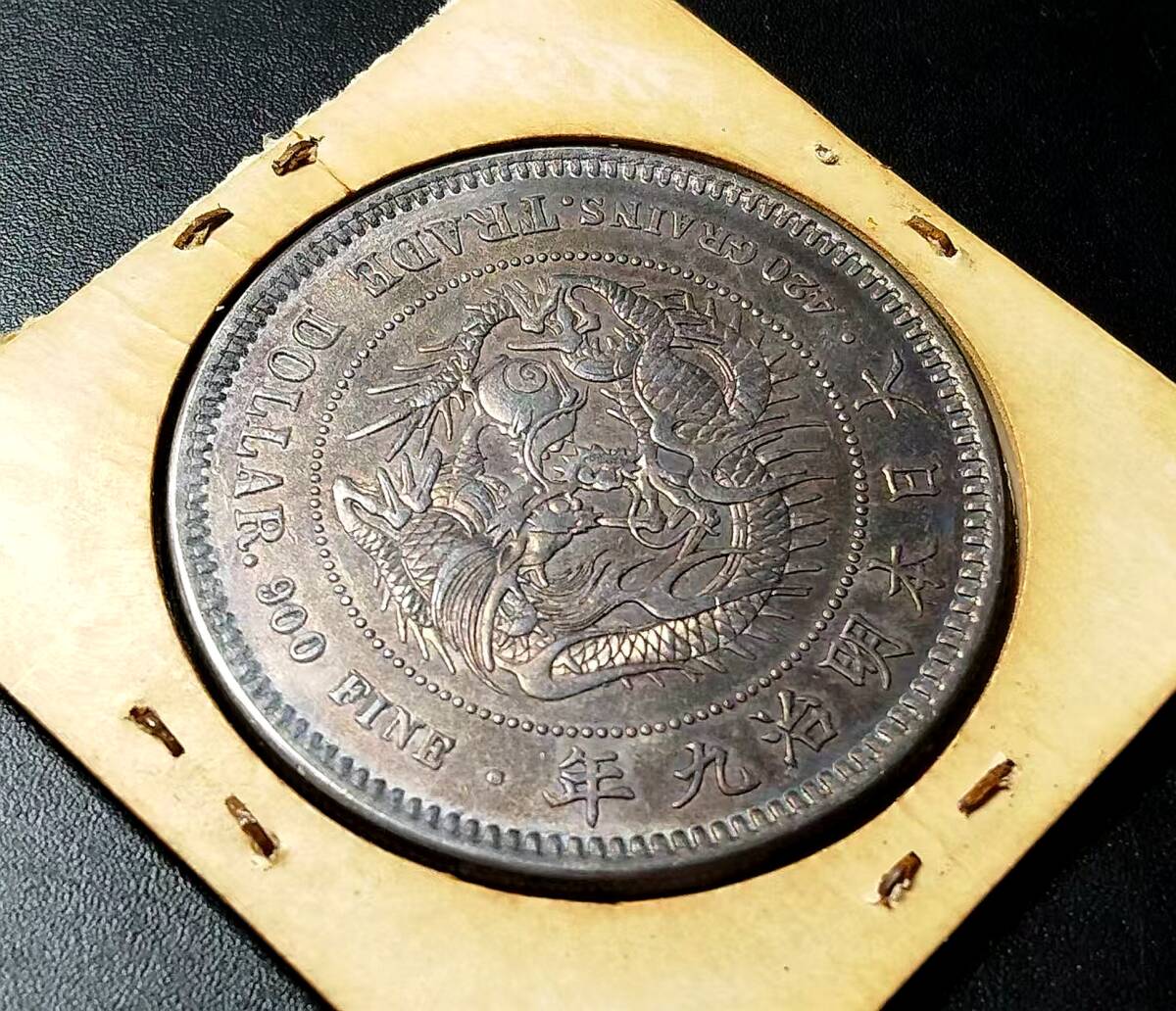 澤田】 銀貨保證 超綺麗 日本コイン 明治時代 貿易銀 大日本明治 澤田】 銀貨保證 超綺麗 日本コイン 明治時代 貿易銀 大日本明治