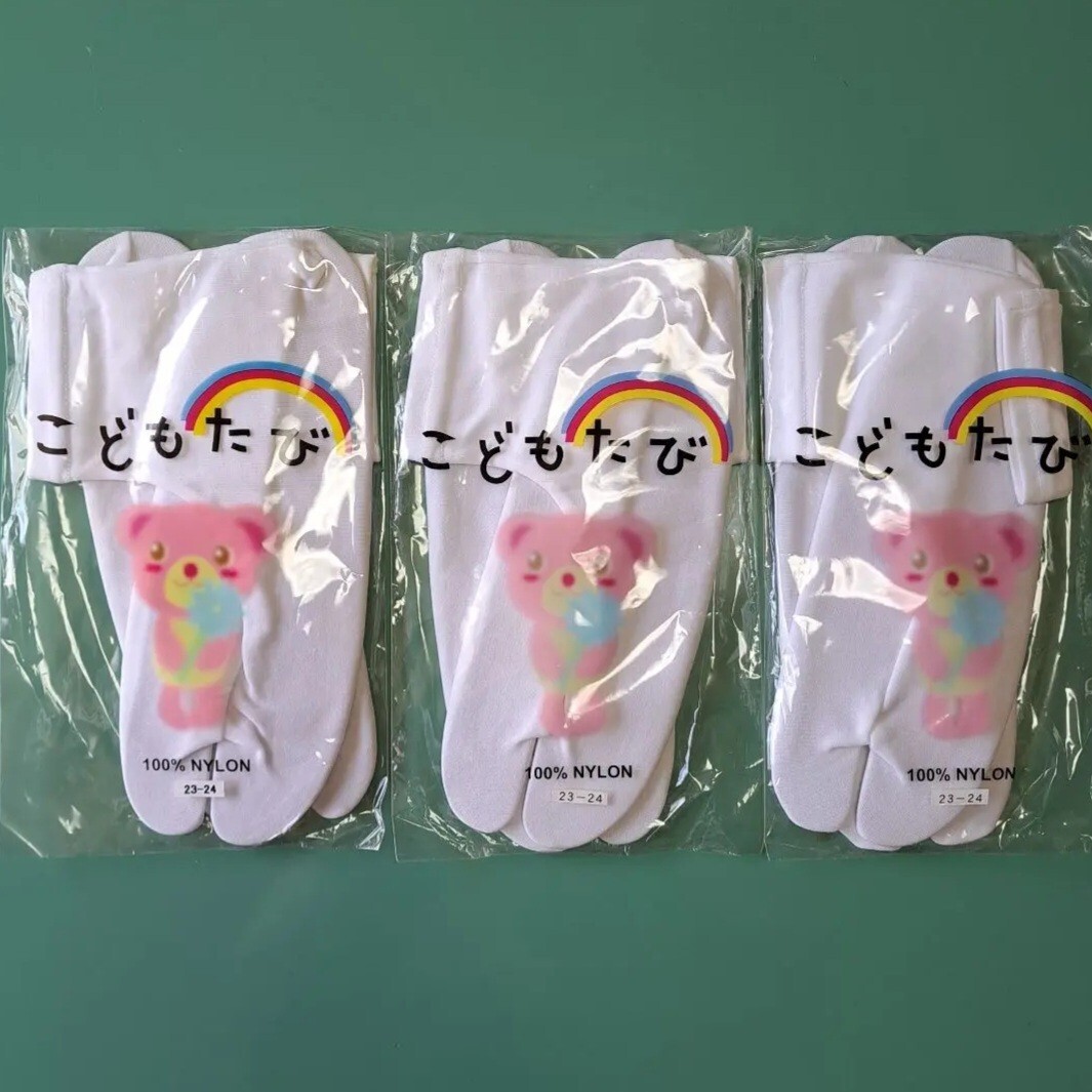 子供用大寸足袋(23～24㎝)×3足