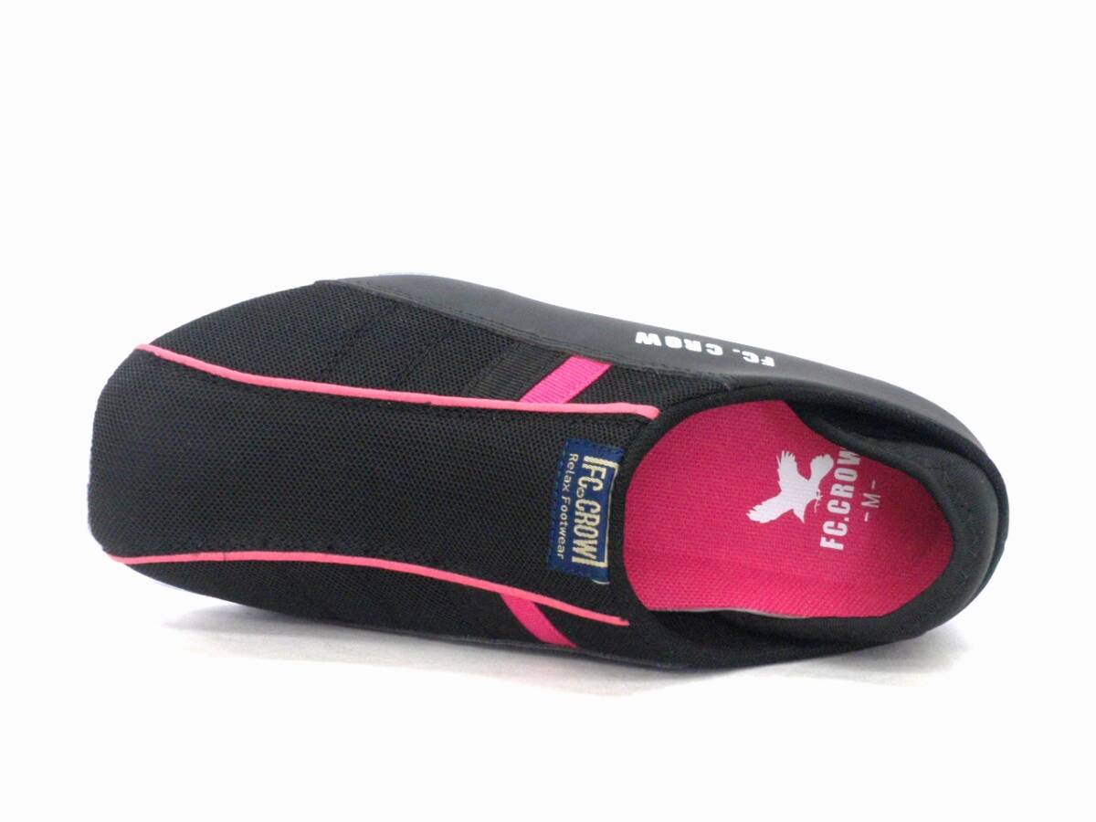 item_image_8