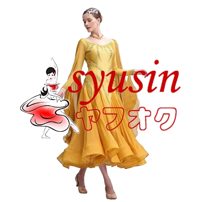 ★新品★ 社交ダンス衣装 レディース用社交ダンス衣装 モダン競技試合ドレス デモパーティ用高級品ダンスドレス セミオーダー 908 ☆新品☆ 社交ダンス衣装 レディース用社交ダンス衣装 モダン