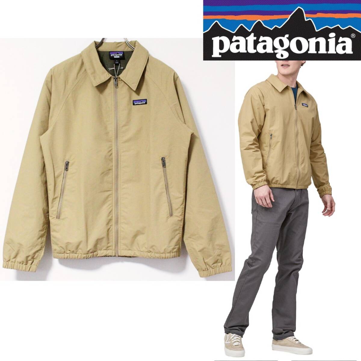 新品 パタゴニア 撥水加工 軽量 裏地メッシュ バギーズ 新品 パタゴニア 撥水加工 軽量 裏地メッシュ バギーズ