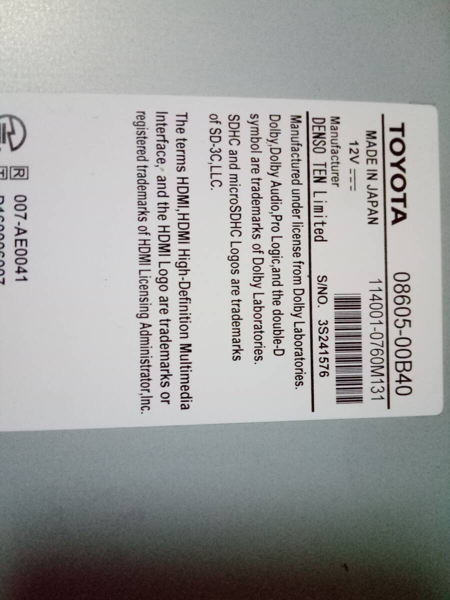 ** быстрое решение!* Toyota оригинальный *NSZT-Y68T*2022 год карта * навигационная система *9 дюймовый * цифровое радиовещание *Bluetooth соответствует 