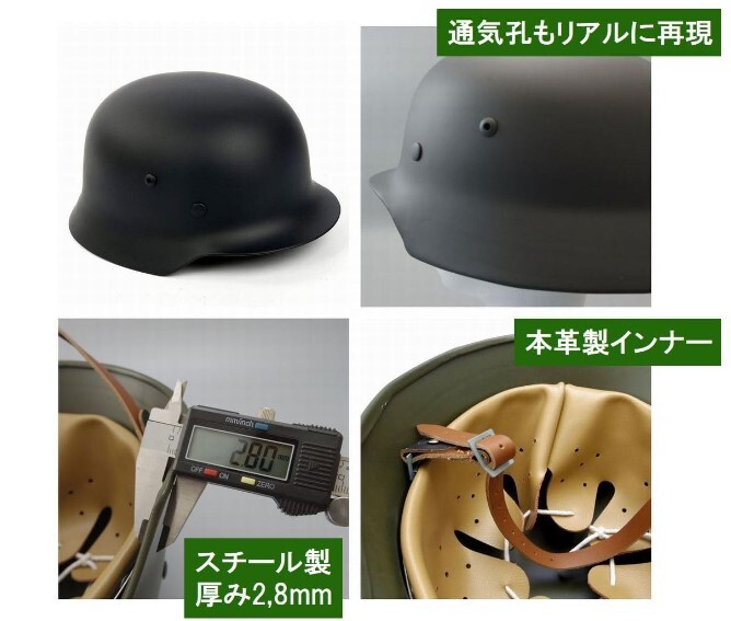 Amazon.co.jp: SABYDICAR WW2 アメリカ陸軍 M1 グリーン