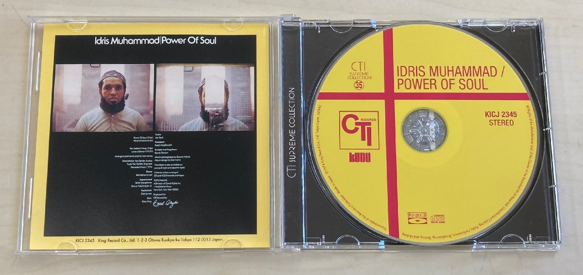CDB4549 I do белка *m - грязь IDRIS MUHAMMAD / энергия *ob* душа записано в Японии б/у CD с поясом оби прекрасный товар 