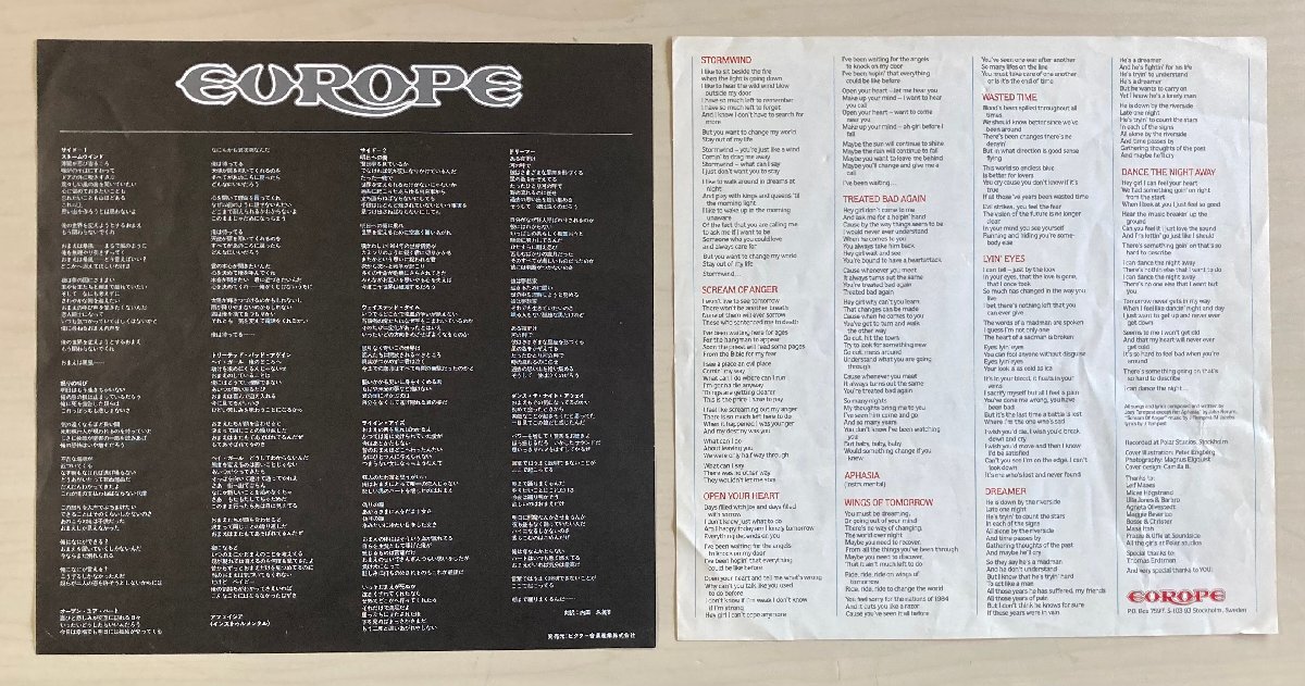 LPA23868 Europe EUROPE / Akira день к крыло записано в Японии LP запись хороший 