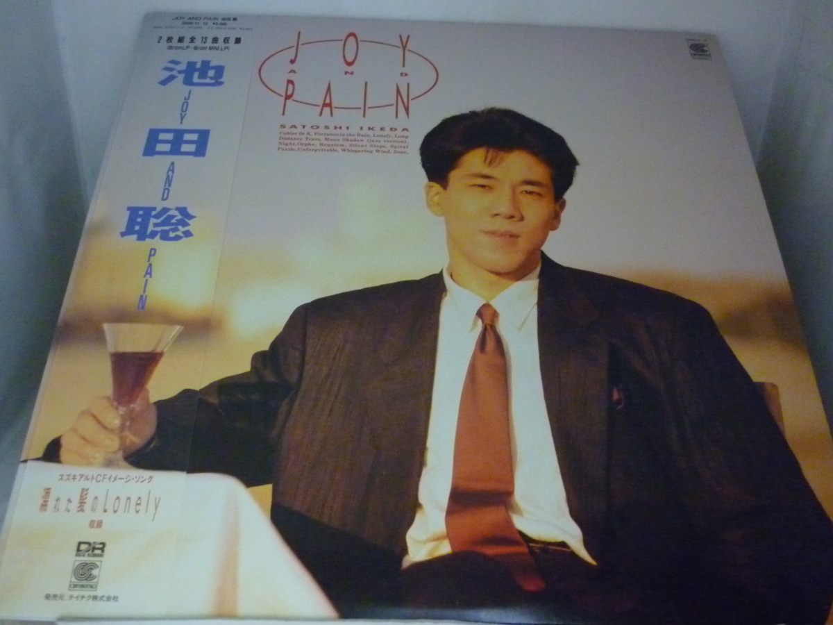LPA11198　池田聡　/　JOY AND PAIN　/　中古LP+12インチ　盤良好 ポスター付き